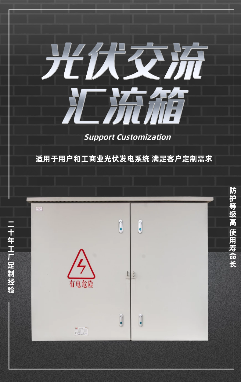 图司机-20221206-33868180.png